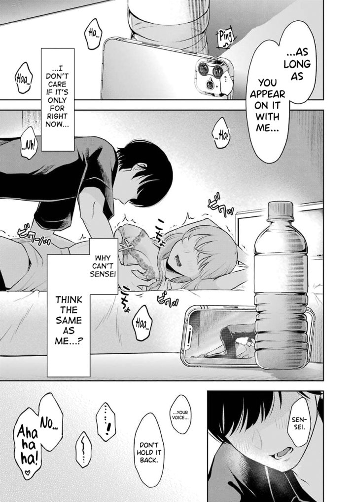 Sensei No Koto, Kusugutte Ageru Chapter 2 - Page 19