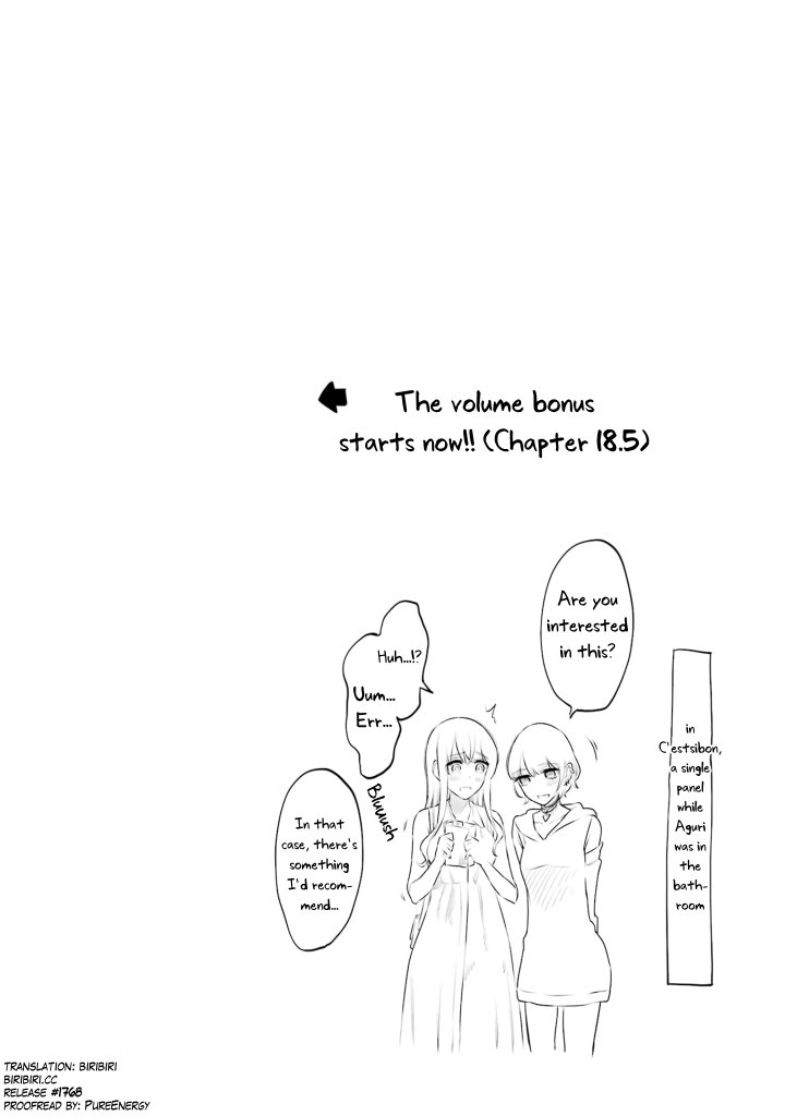 Sensei No Koto, Kusugutte Ageru Chapter 20.5 - Page 4