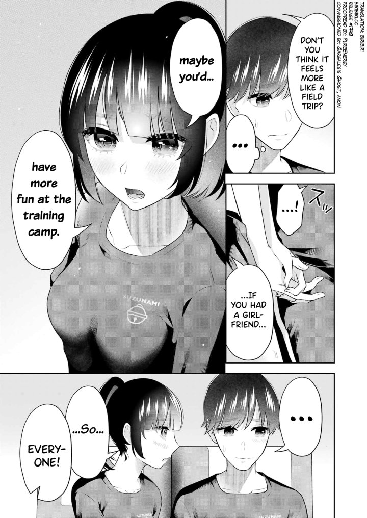 Sensei No Koto, Kusugutte Ageru Chapter 21 - Page 6