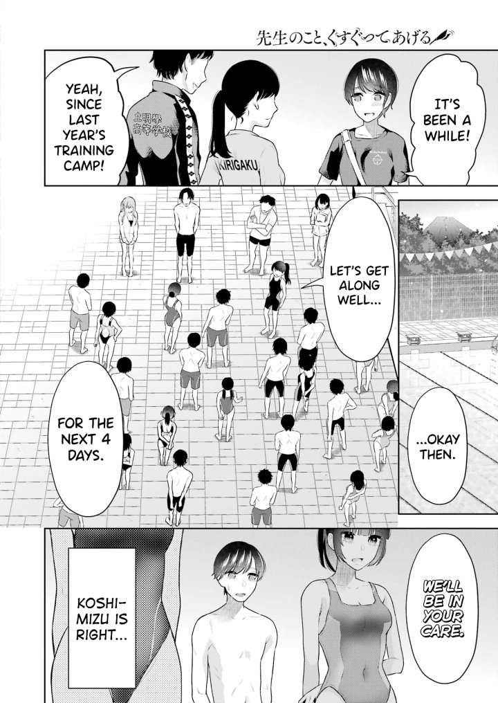 Sensei No Koto, Kusugutte Ageru Chapter 21 - Page 9