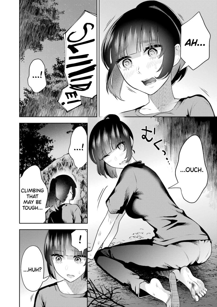 Sensei No Koto, Kusugutte Ageru Chapter 23 - Page 4