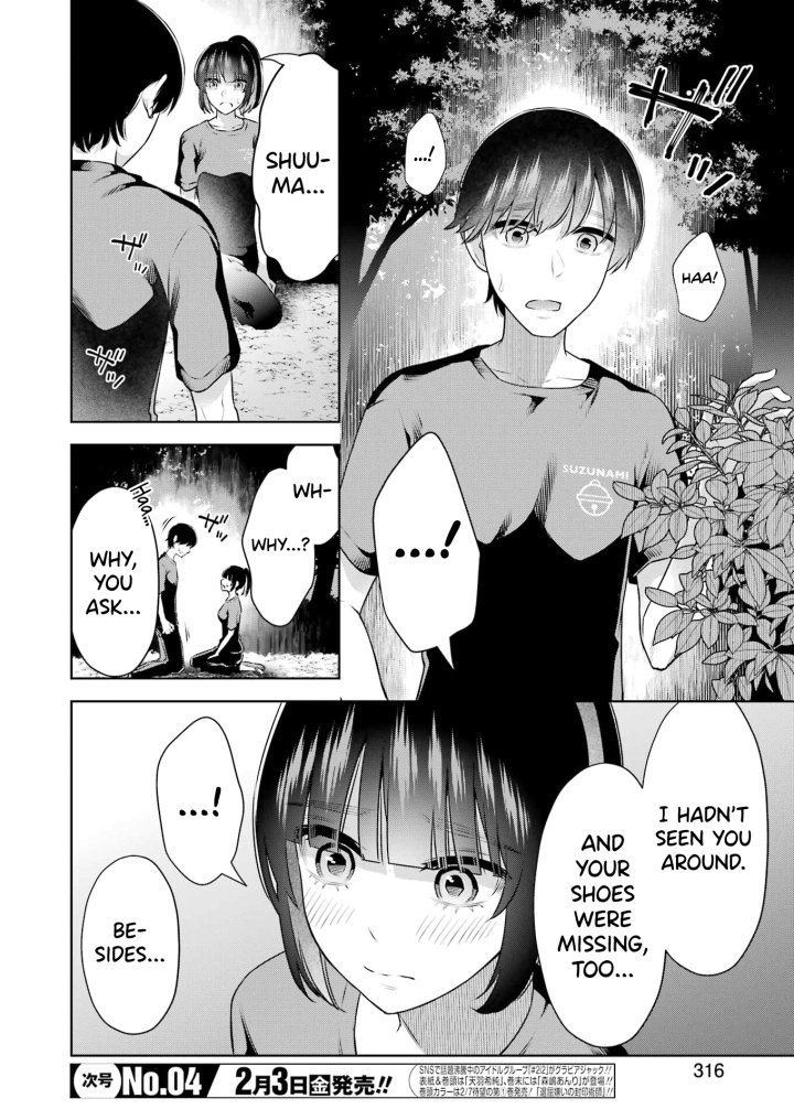 Sensei No Koto, Kusugutte Ageru Chapter 23 - Page 6