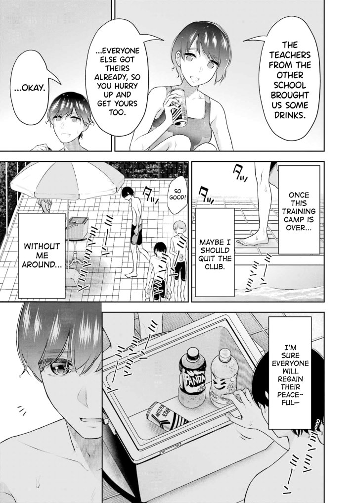 Sensei No Koto, Kusugutte Ageru Chapter 24 - Page 15