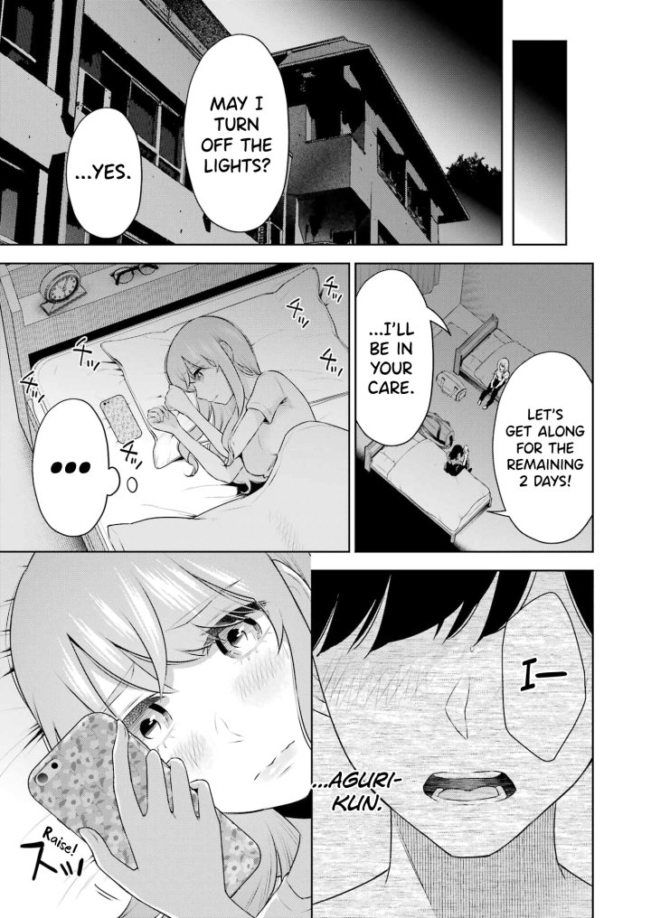 Sensei No Koto, Kusugutte Ageru Chapter 24 - Page 21