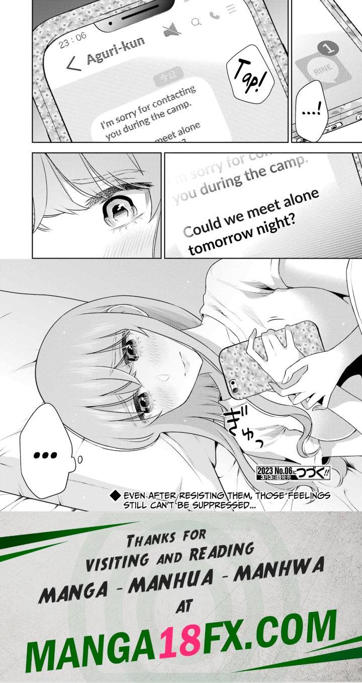 Sensei No Koto, Kusugutte Ageru Chapter 24 - Page 22