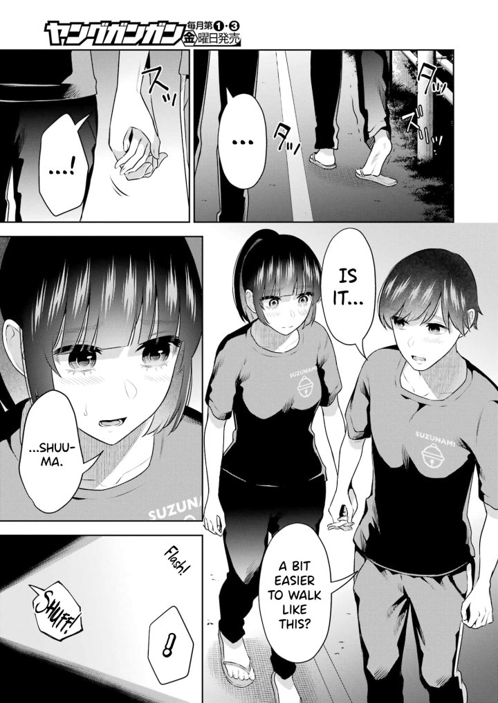 Sensei No Koto, Kusugutte Ageru Chapter 24 - Page 3