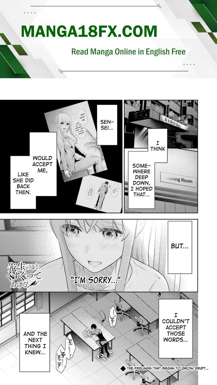 Sensei No Koto, Kusugutte Ageru Chapter 26 - Page 1