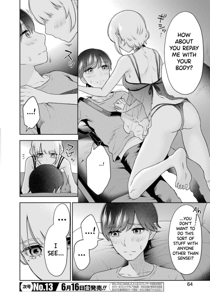 Sensei No Koto, Kusugutte Ageru Chapter 29 - Page 4