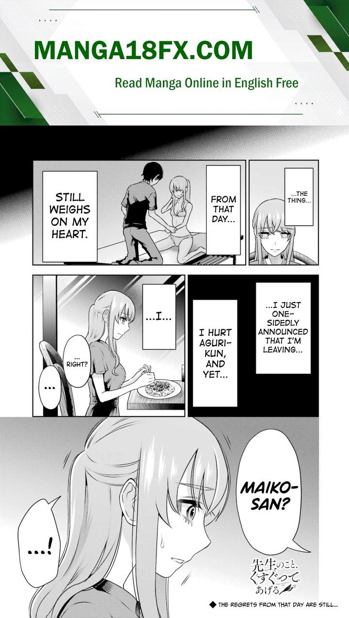 Sensei No Koto, Kusugutte Ageru Chapter 30 - Page 1