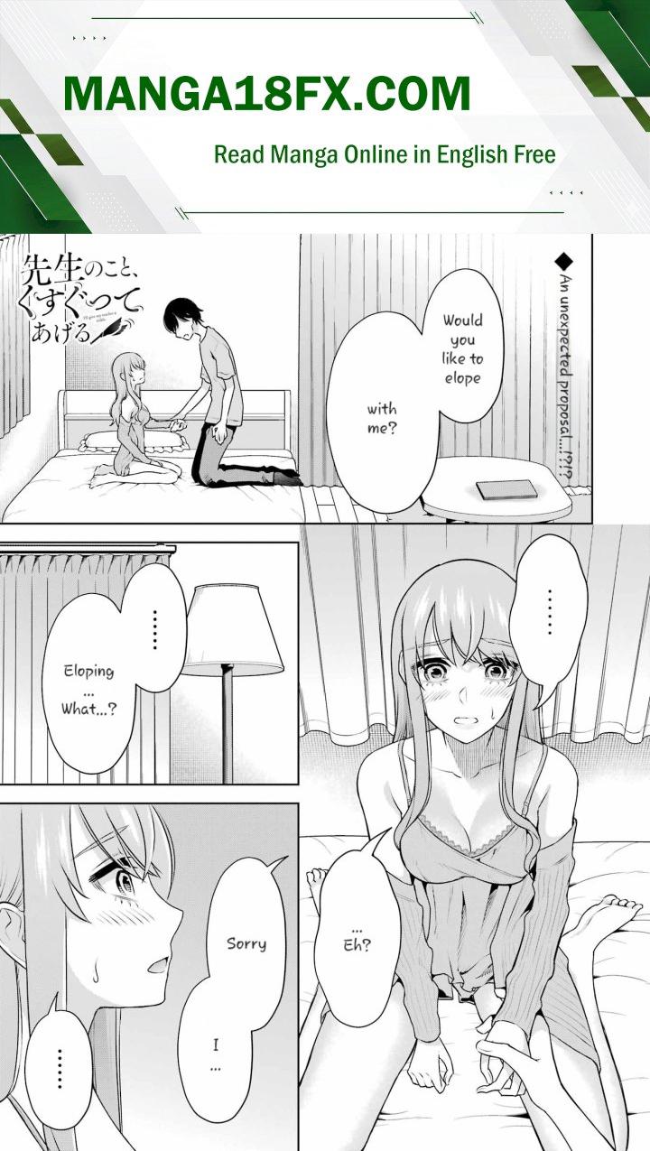 Sensei No Koto, Kusugutte Ageru Chapter 33 - Page 1