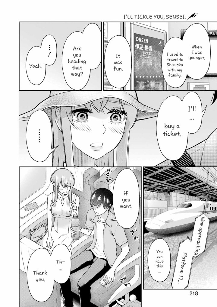 Sensei No Koto, Kusugutte Ageru Chapter 33 - Page 6