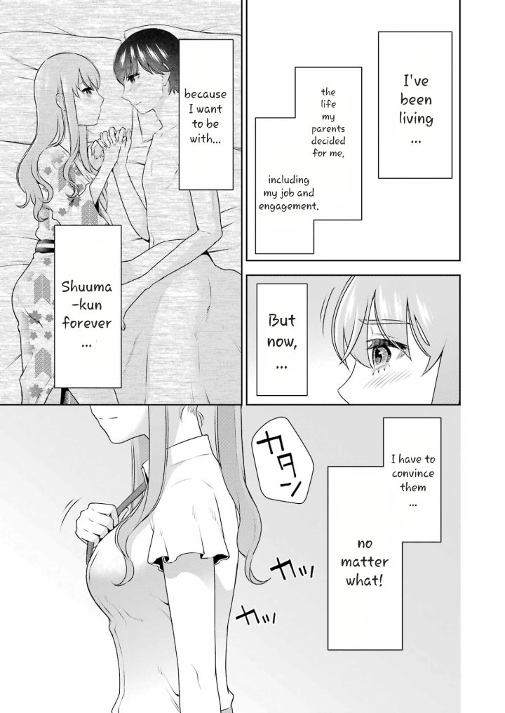 Sensei No Koto, Kusugutte Ageru Chapter 35 - Page 11