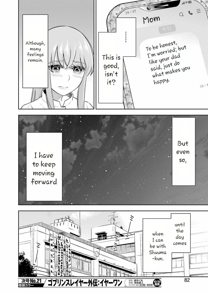 Sensei No Koto, Kusugutte Ageru Chapter 35 - Page 20