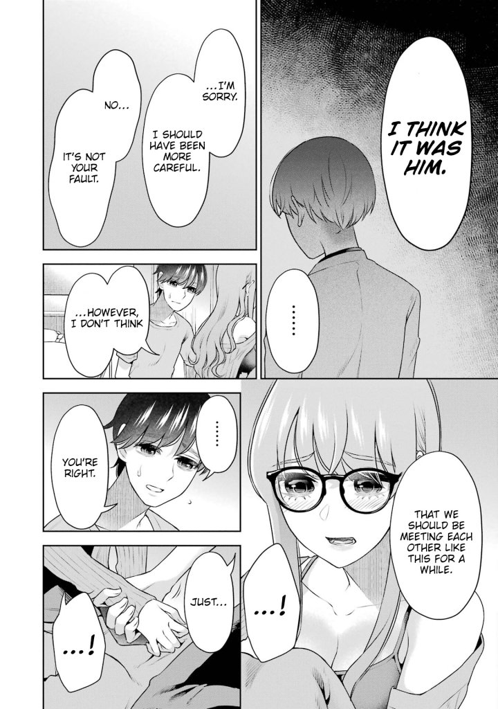 Sensei No Koto, Kusugutte Ageru Chapter 36 - Page 11