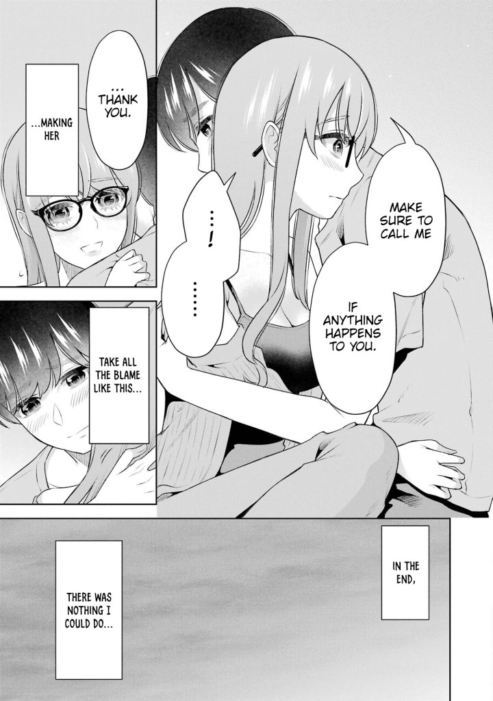 Sensei No Koto, Kusugutte Ageru Chapter 36 - Page 12