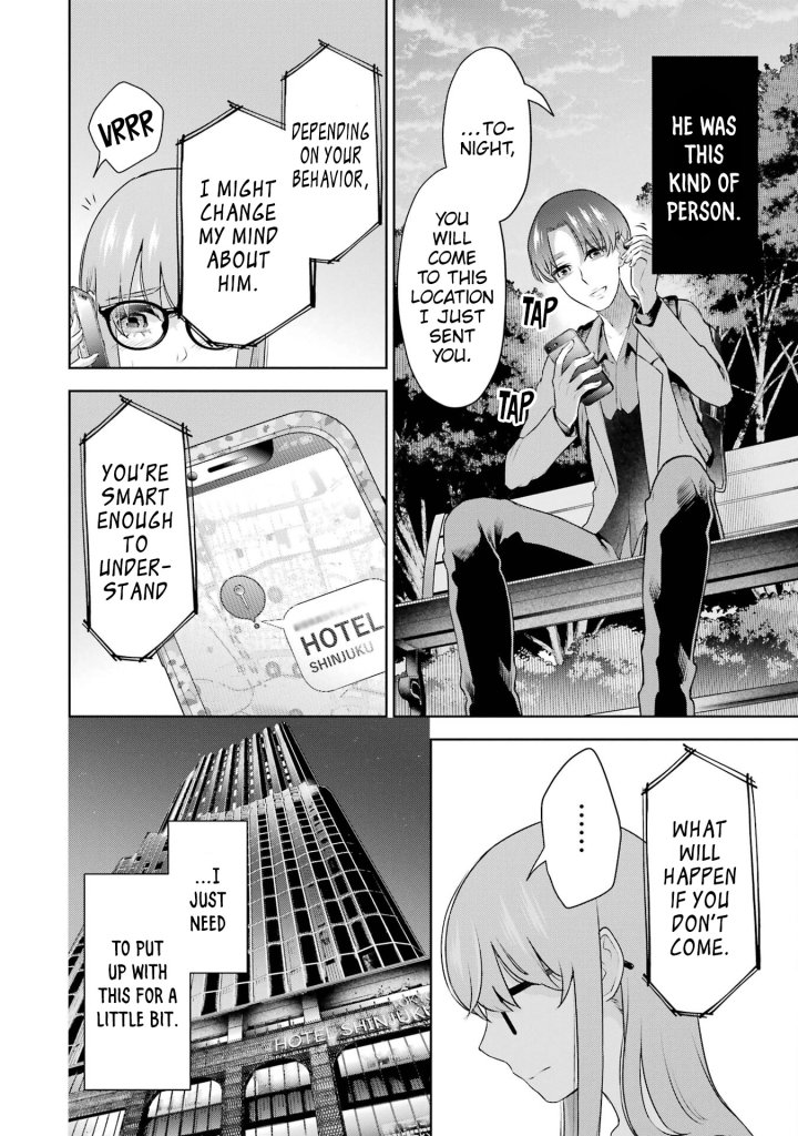 Sensei No Koto, Kusugutte Ageru Chapter 36 - Page 23