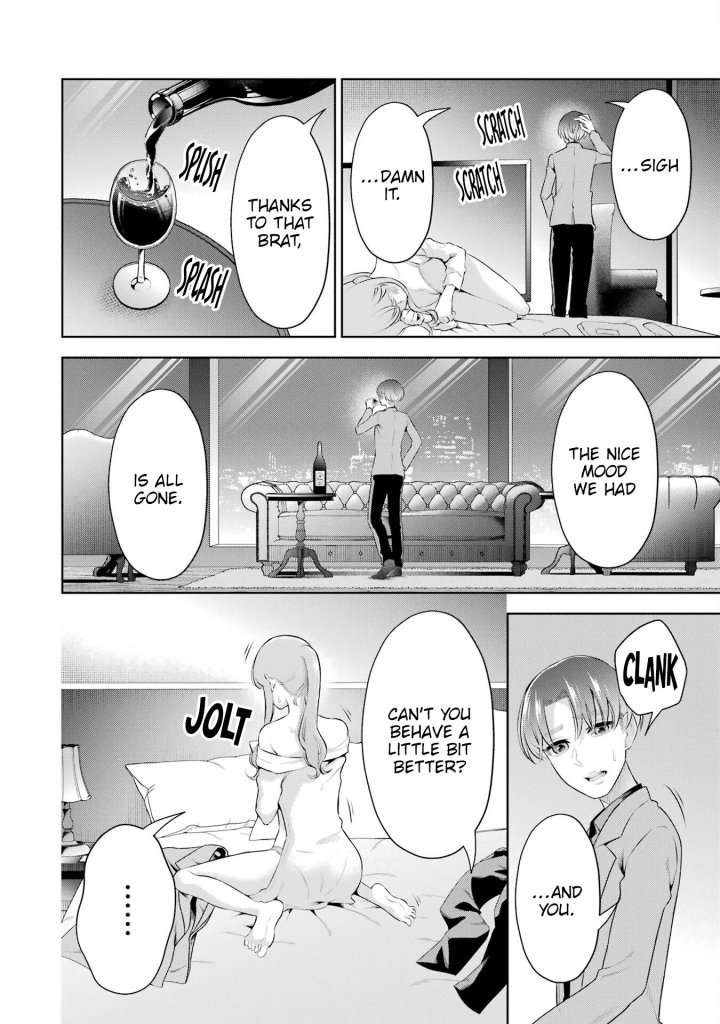 Sensei No Koto, Kusugutte Ageru Chapter 37 - Page 10