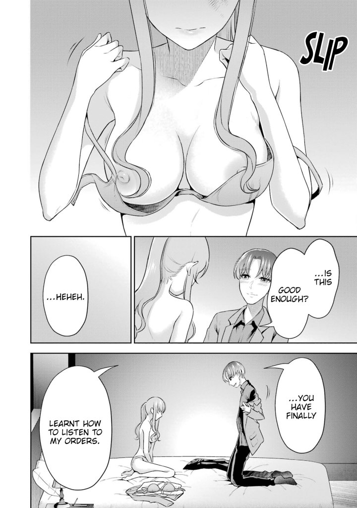 Sensei No Koto, Kusugutte Ageru Chapter 37 - Page 12