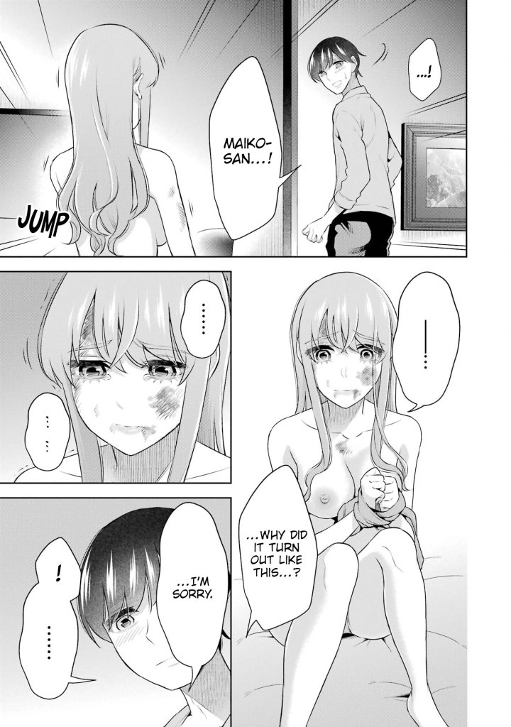 Sensei No Koto, Kusugutte Ageru Chapter 37 - Page 20