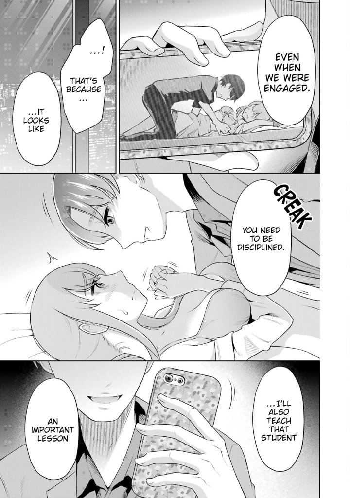 Sensei No Koto, Kusugutte Ageru Chapter 37 - Page 7