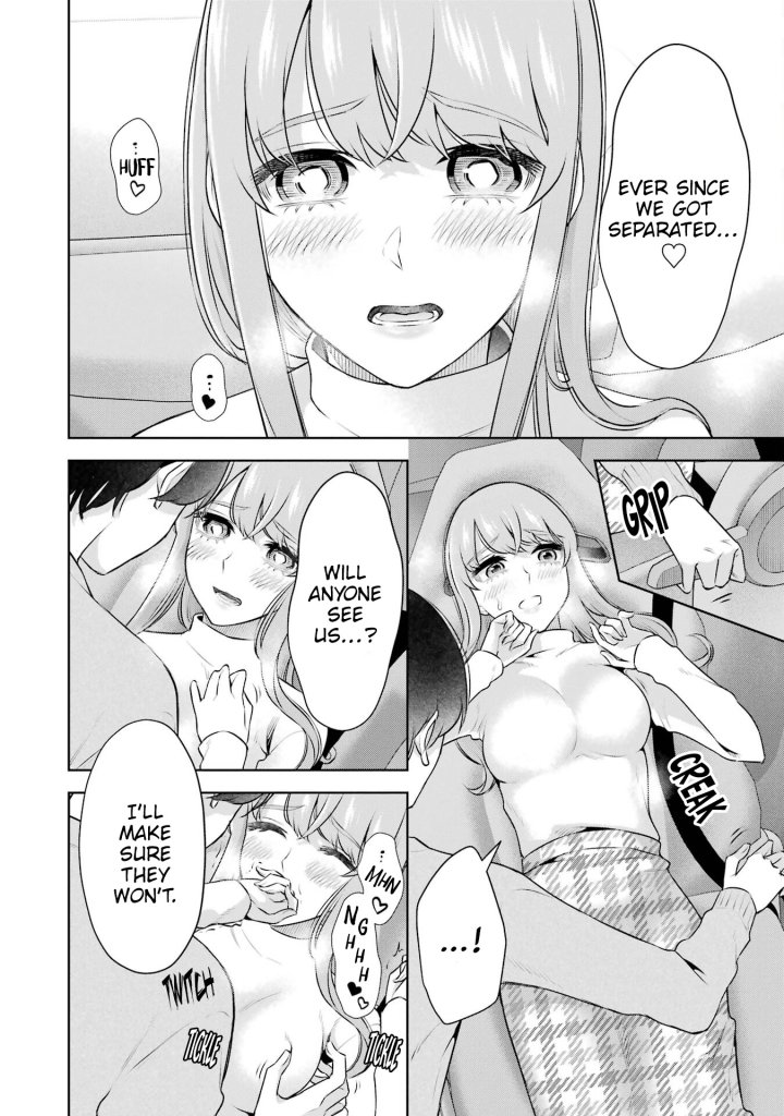 Sensei No Koto, Kusugutte Ageru Chapter 38 - Page 15