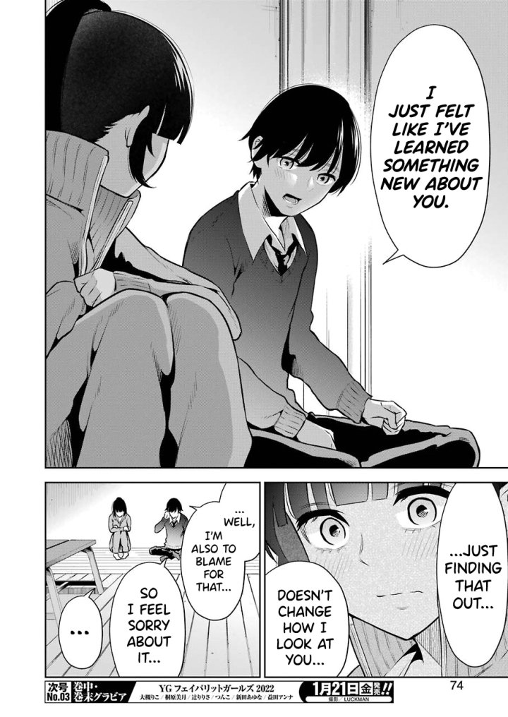 Sensei No Koto, Kusugutte Ageru Chapter 5 - Page 18