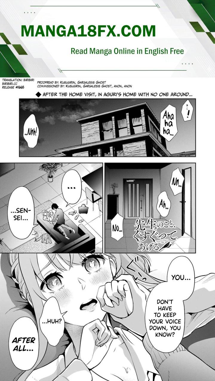 Sensei No Koto, Kusugutte Ageru Chapter 7 - Page 1