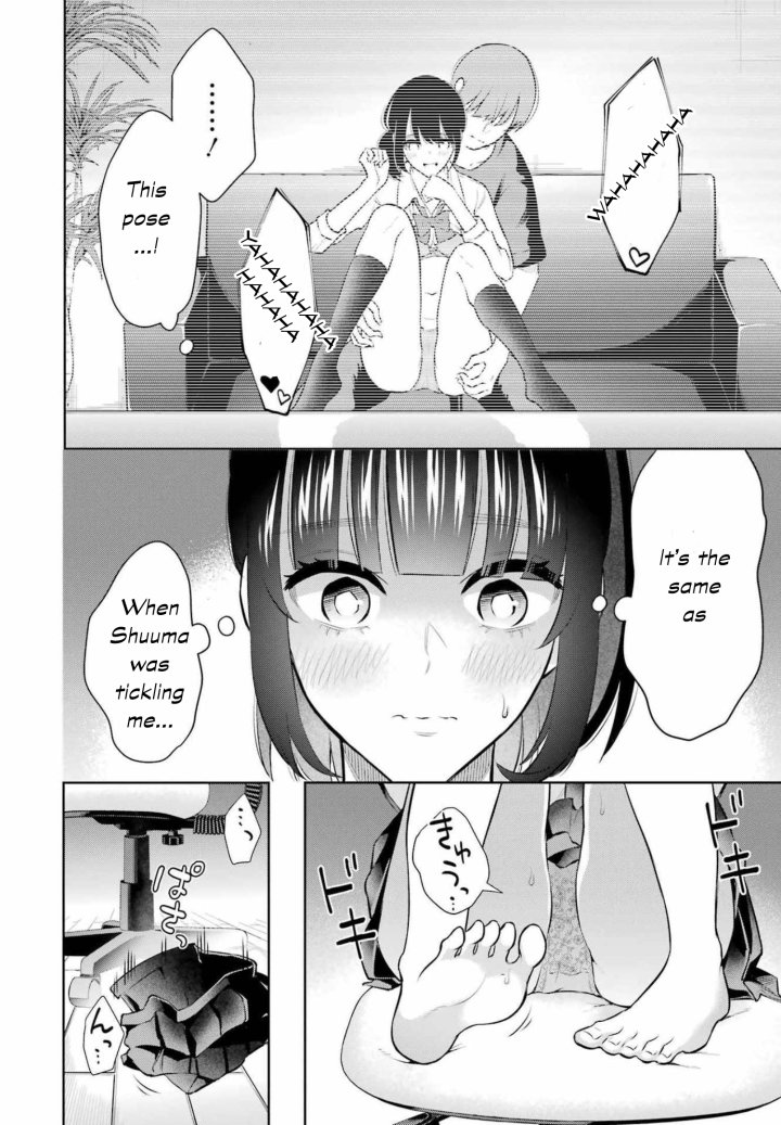 Sensei No Koto, Kusugutte Ageru Chapter 9 - Page 12