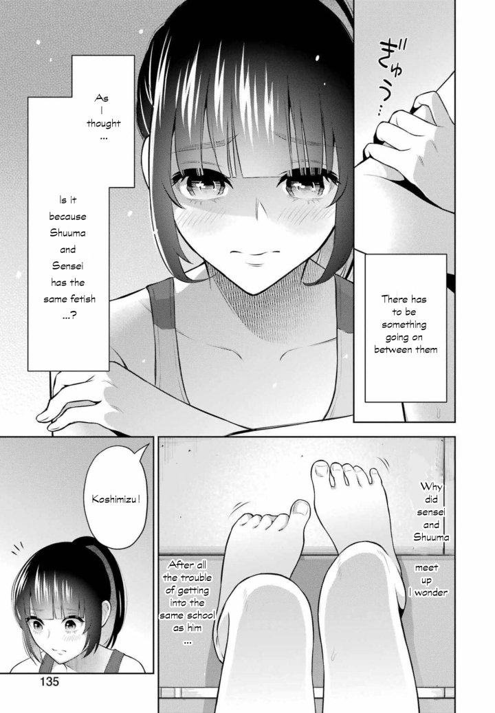 Sensei No Koto, Kusugutte Ageru Chapter 9 - Page 5