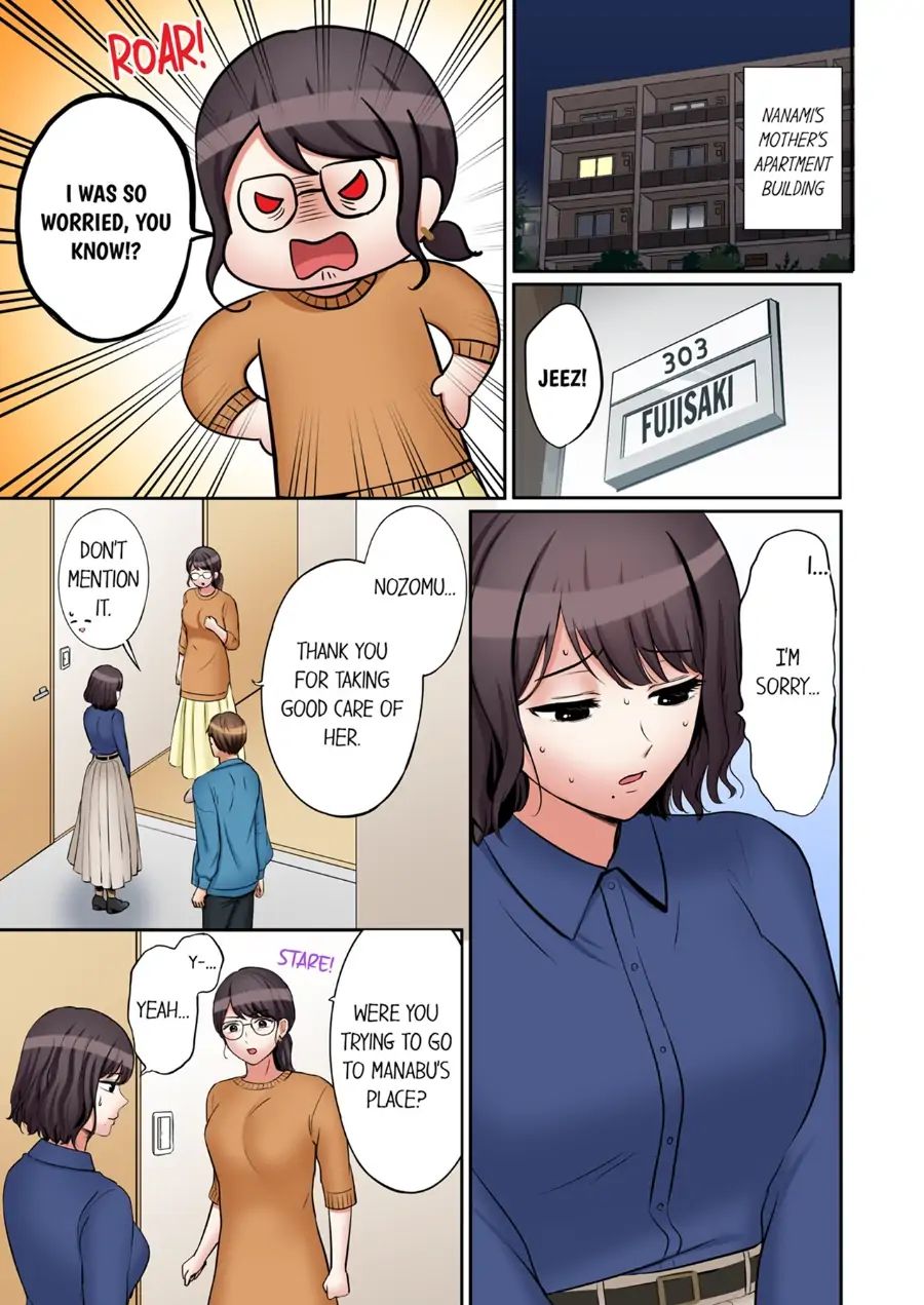You Can Cum Three More Times, Right? Chapter 160 - Page 3