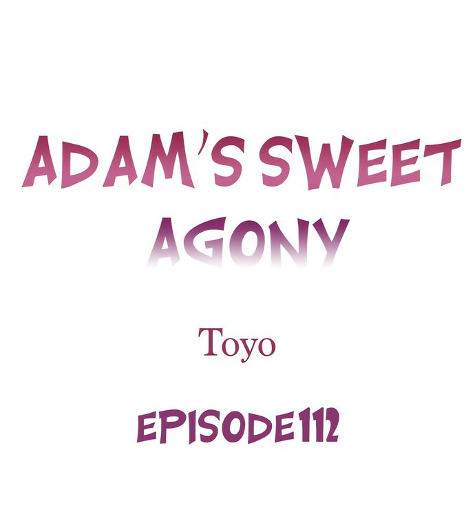 Adam’s Sweet Agony Chapter 112 - Page 1