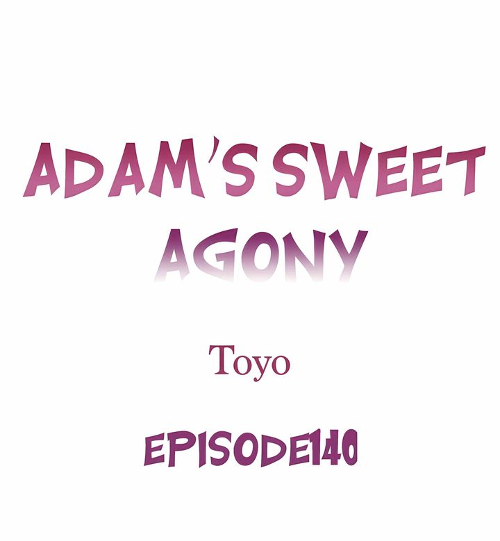 Adam’s Sweet Agony Chapter 140 - Page 1