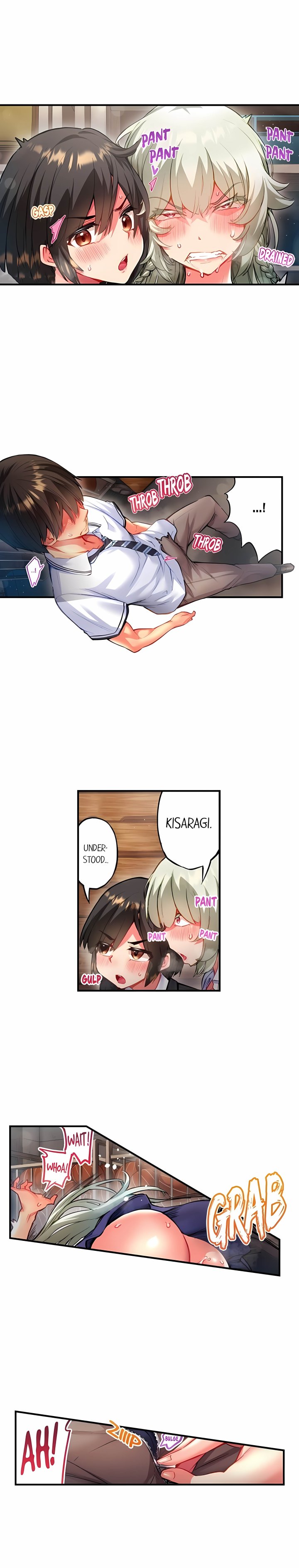 Adam’s Sweet Agony Chapter 150 - Page 6