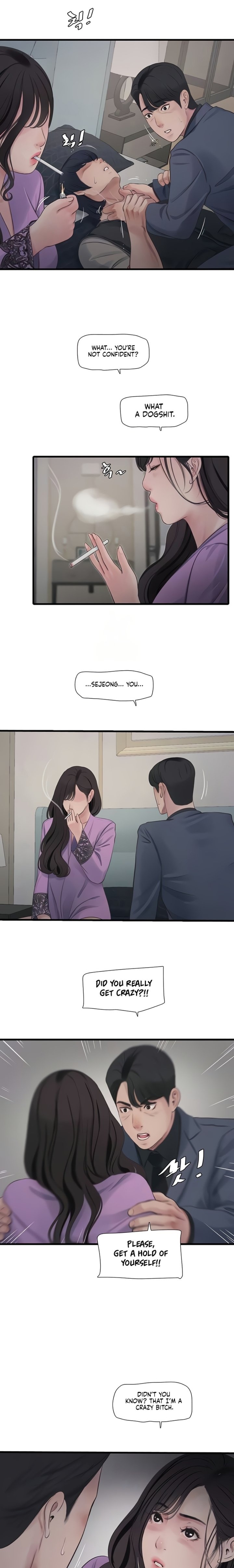 The Hole Diary Chapter 114 - Page 7