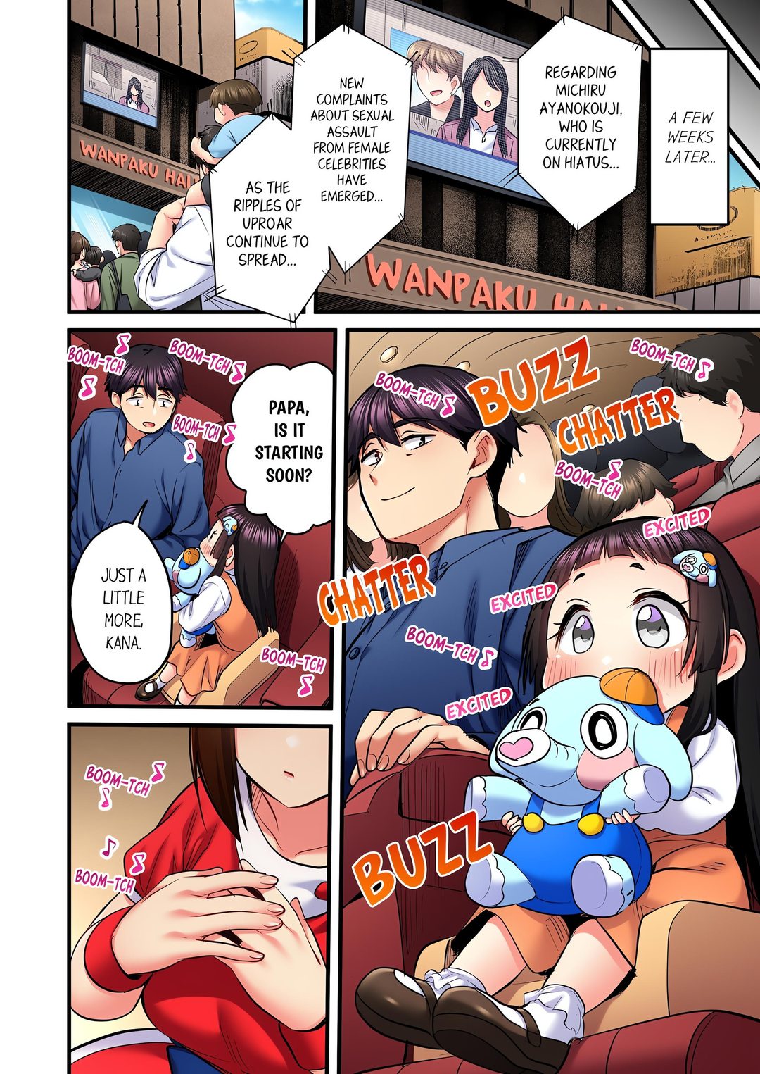 Even an Innocent TV Show Singer Needs Sex… Chapter 89 - Page 4