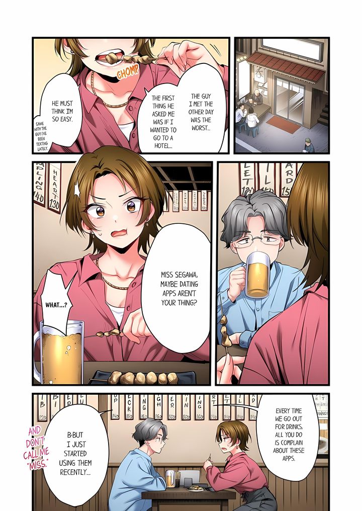 Even an Innocent TV Show Singer Needs Sex… Chapter 94 - Page 3