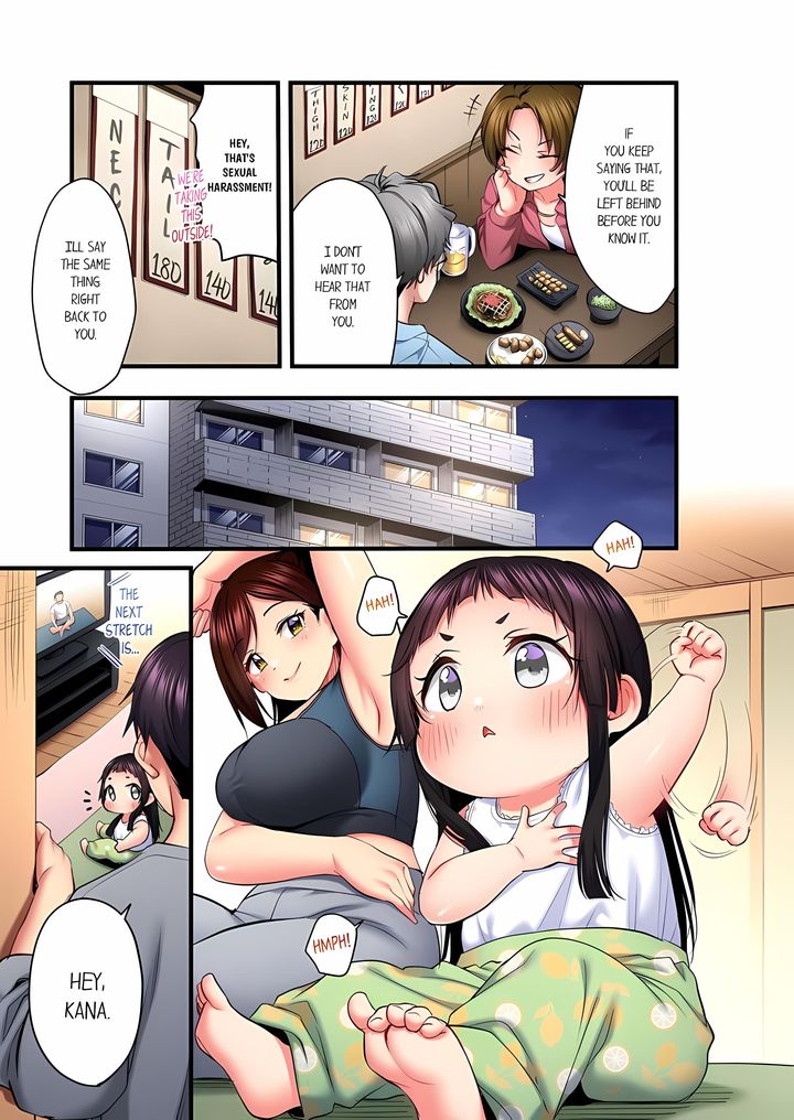 Even an Innocent TV Show Singer Needs Sex… Chapter 94 - Page 5