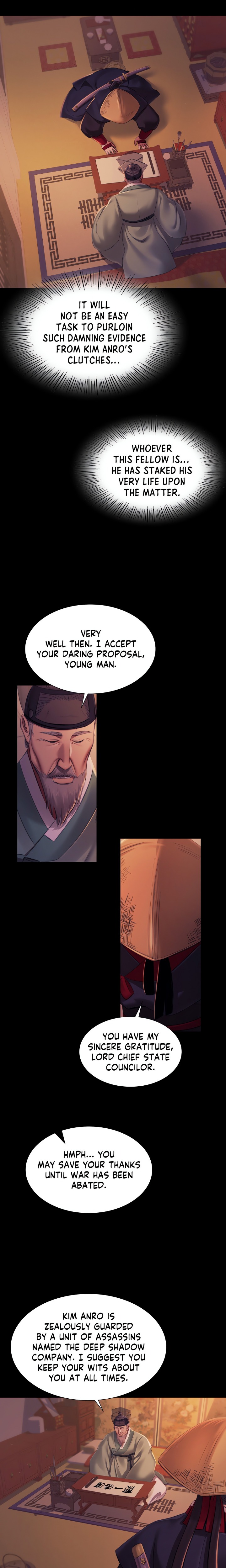 Madam Chapter 162 - Page 15