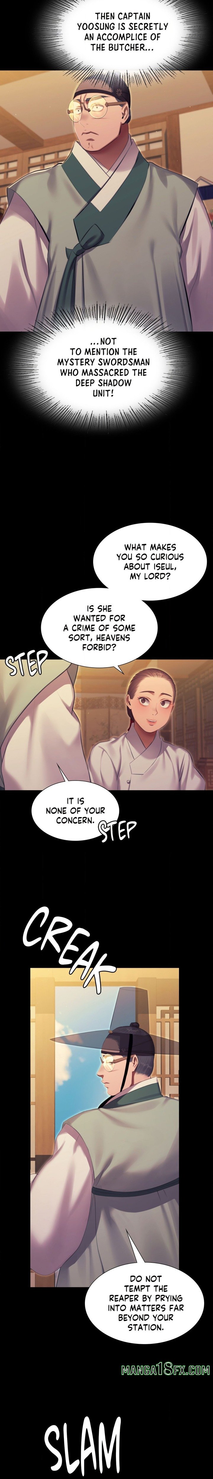 Madam Chapter 171 - Page 15