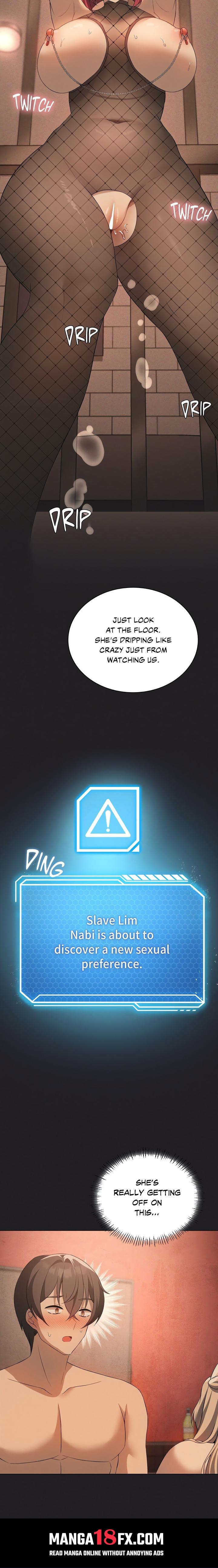 Pleasure up! Chapter 73 - Page 2