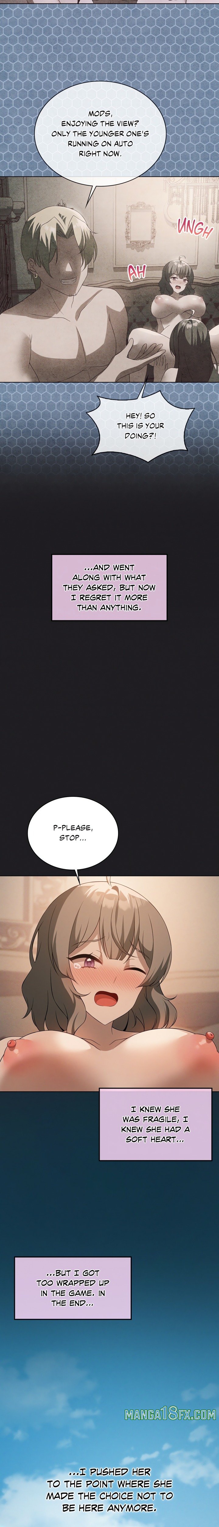 Pleasure up! Chapter 75 - Page 16