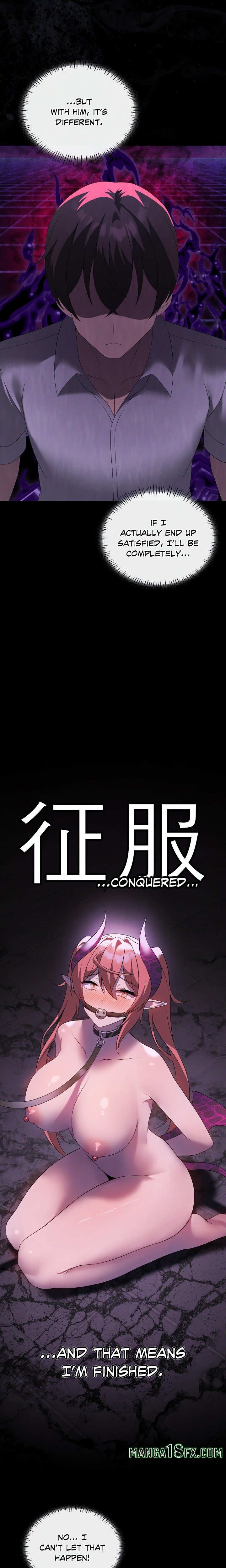 Pleasure up! Chapter 76 - Page 5