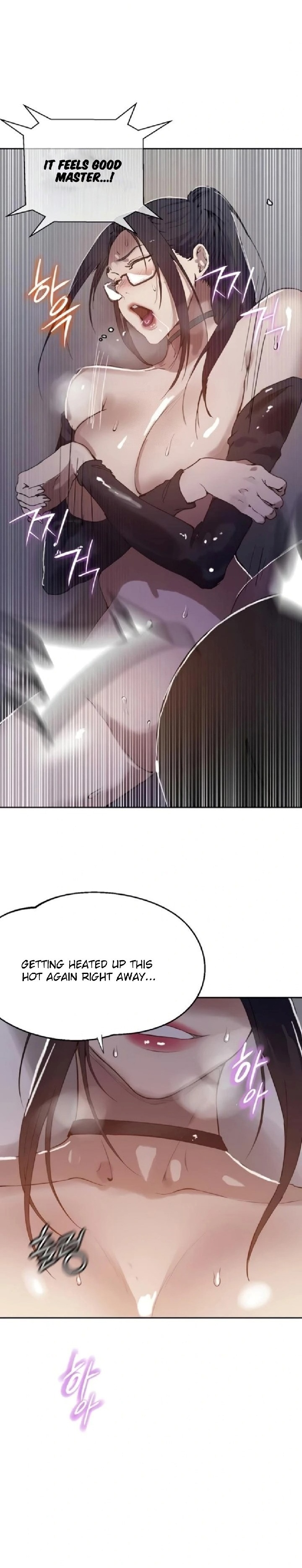 Secret Class Chapter 290 - Page 4