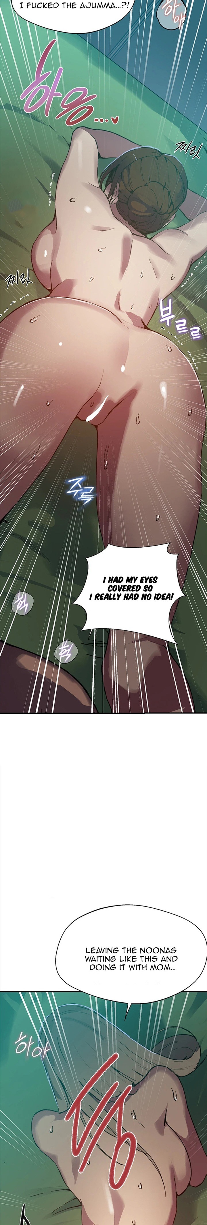 Secret Class Chapter 311 - Page 23