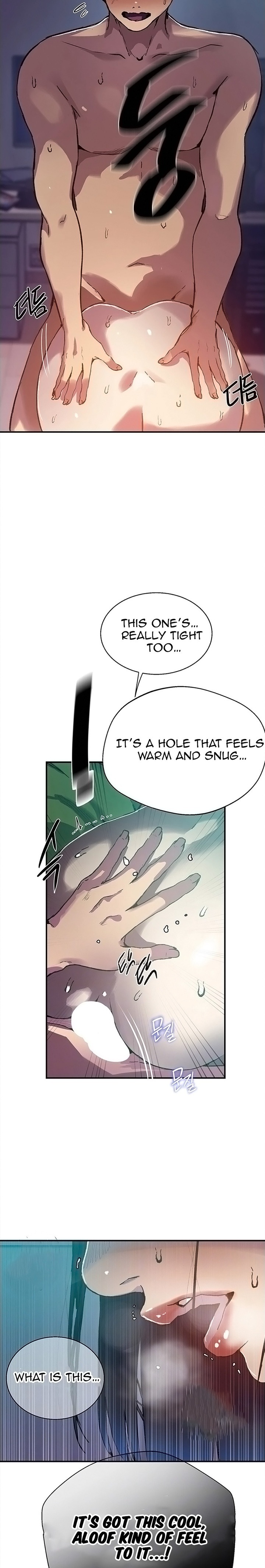 Secret Class Chapter 311 - Page 7
