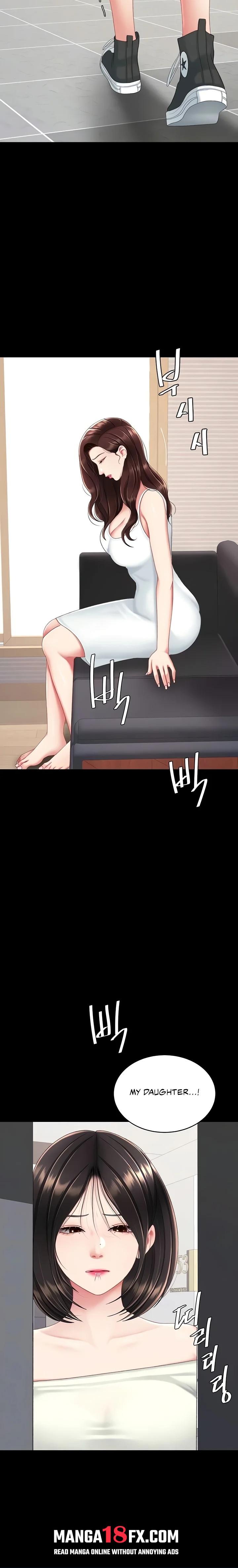 I’ll Eat Your Mom First Chapter 123 - Page 2