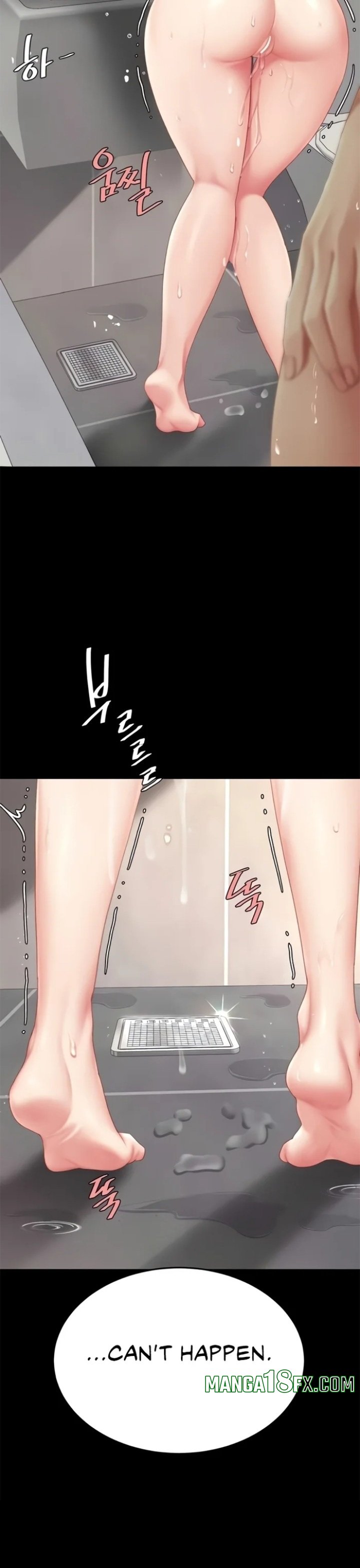 I’ll Eat Your Mom First Chapter 128 - Page 23