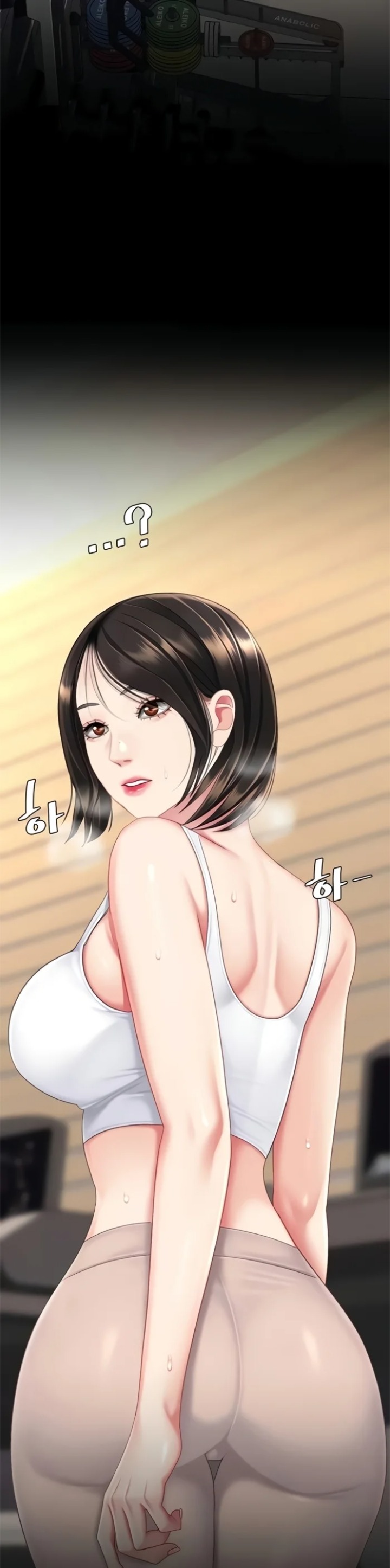 I’ll Eat Your Mom First Chapter 128 - Page 51