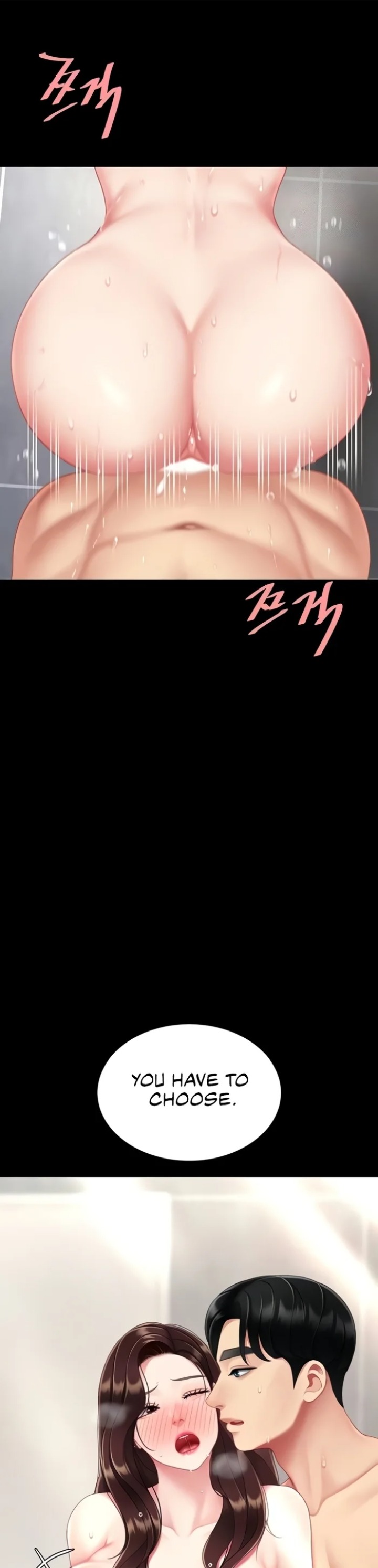 I’ll Eat Your Mom First Chapter 128 - Page 6