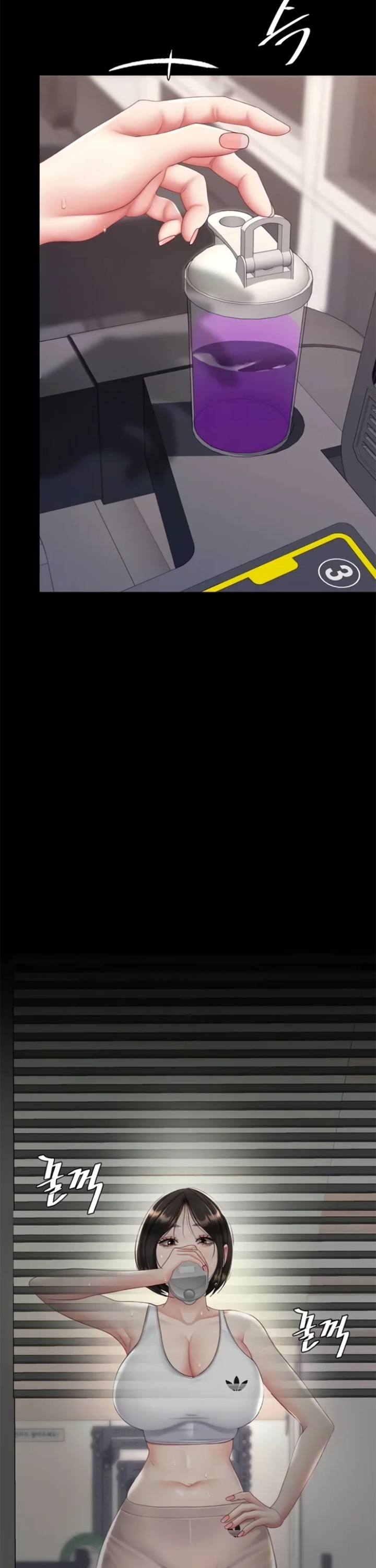 I’ll Eat Your Mom First Chapter 129 - Page 10